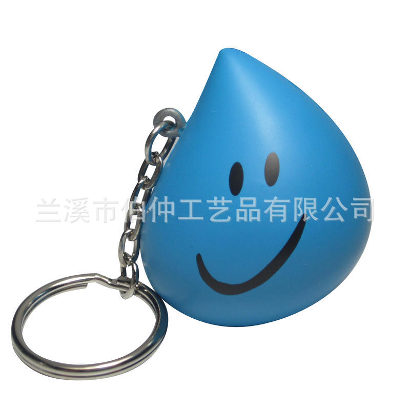 water-droplet-stress-ball-keyc