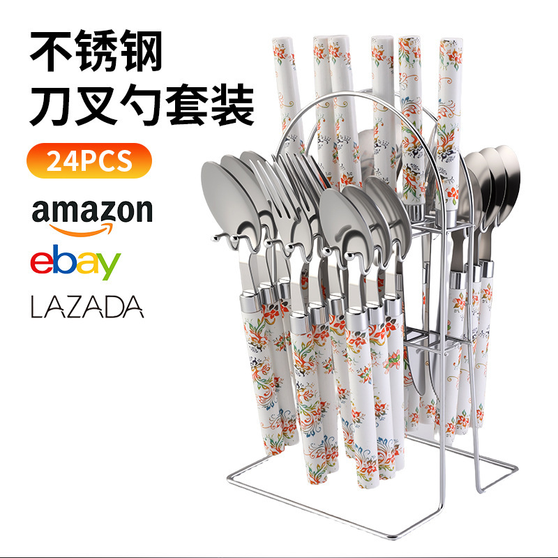 Stainless Steel Tableware Set with Chinese Style Patterns, Silver Hotel-Style Western Cutlery, Steak Knife, Fork, Spoon, Storage Rack, Gift Box