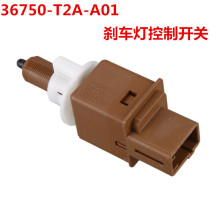 36750-T2A-A01������ک��/����ɲ���ƿ��ƿ����ƶ���Ѳ�������ܳ�