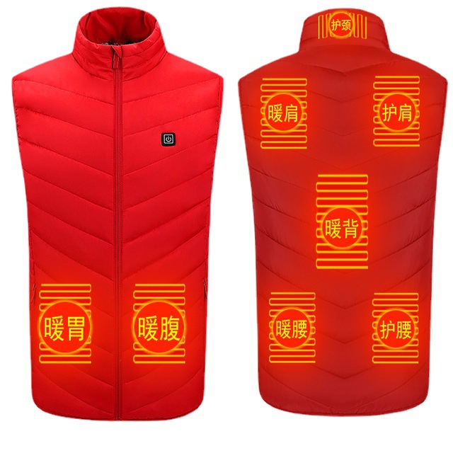 智能充电加热马甲发热背心电热马甲男羽绒服加热衣服发热棉服批发