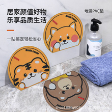 ������©���������z�|�l���g��ζ�����ܷ��w�¿���ˮ������������