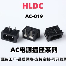 AC����8�ֲ���AC-019�Դ����ϵ��