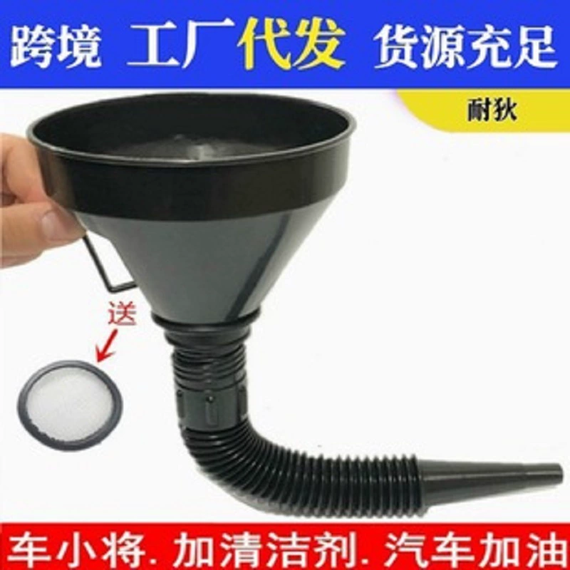 Самостоятельное Вождение путешествия аварийное оборудование утолщенная пластиковая Автомобильная заправочная Воронка мотоциклетная заправочная Воронка с фильтром