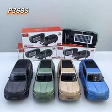 �¿�P368S̫�����܇ģ���{����푱�yʽ�����쾀�����C�忨����