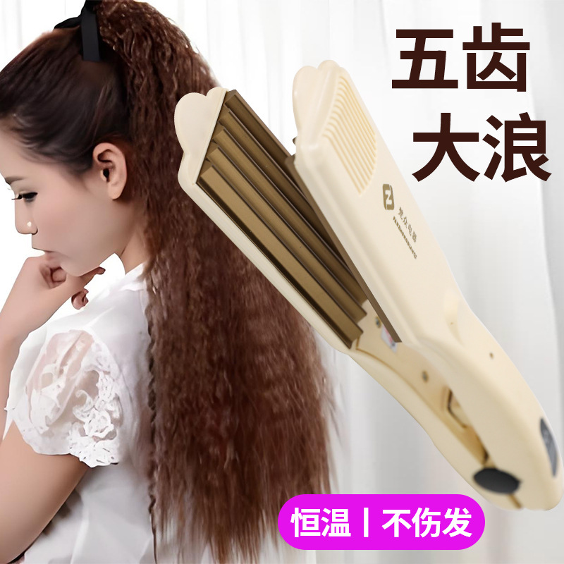 Corn ironing splint wave plate clip pad hair root does not hurt the hair fluffer wheat ear splint barber shop special inner tent ironing clip