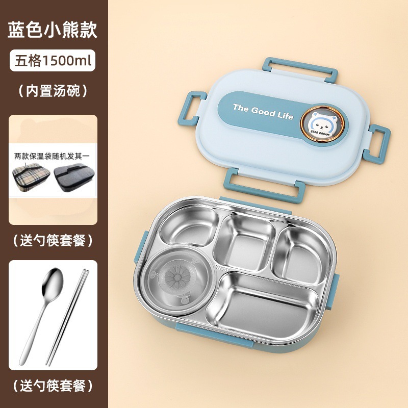304ステンレスサラリーマン学生携帯弁当箱スープ碗分格密封電子レンジ加熱食堂弁当箱|undefined