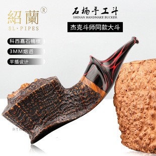 �ܿ˶���ͬ���΁ţ����������ʯ�ľ��3mm����ƽ�忲���m����