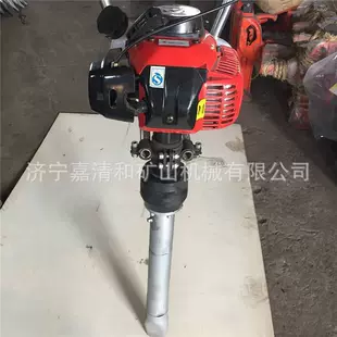 Бензиновая шпалоподбойка ND-4 ручная для ж/д работ