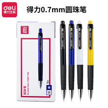 ľ6505ʽAPԭӹP0.7mm{ɫAP͹Pl