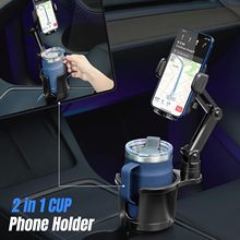 2023 Upgraded Car Cup Holder Extender Cup Holder Mobile Phone Holder Oversized Cup Body Car Water Cup Holder Mobile Phone Holder