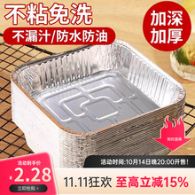 �՚�ը偌����a���P���ο��P�a���к決�a����������X�����a����