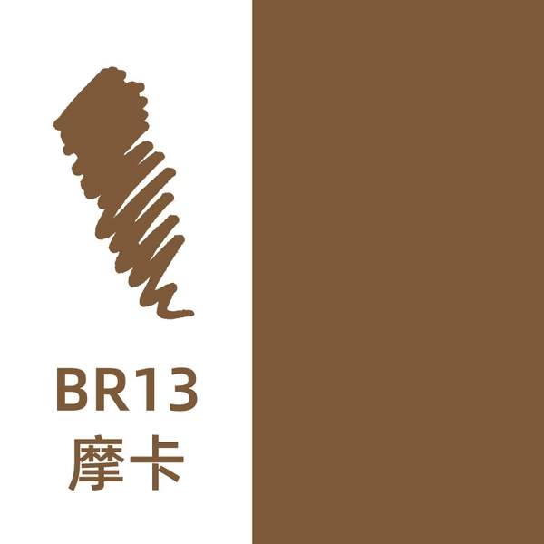 BR13 Мокко