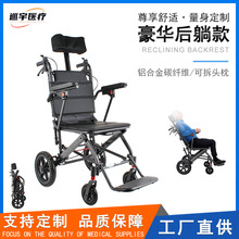 �����X�Ͻ�݆����܇�ۯB��y�pС�����������A���ɿ����д�������