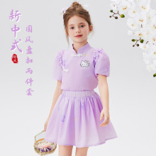 Hello KittyŮͯ�ļ����b2025������ʽСŮ���Ї��L�ɼ���
