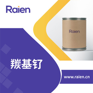 �ʻ�� �D�ƴ߻��� ����̿�d�w 15243-33-1 �F؛