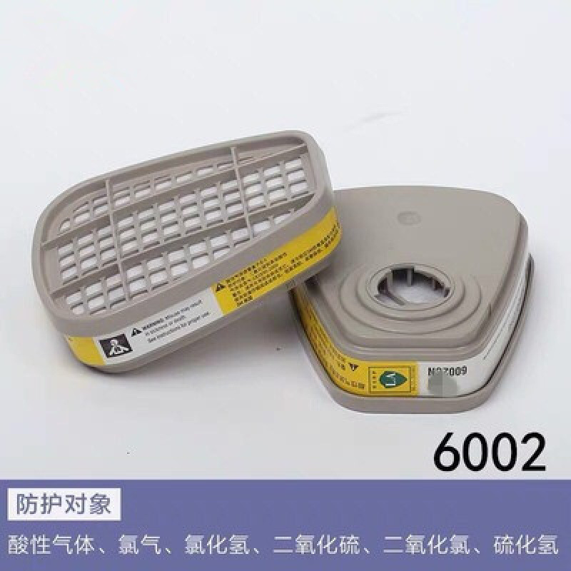 Cuerpo de máscara de gas de media máscara / accesorio de cubierta de algodón de filtro de cabeza / banda de cabeza