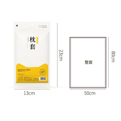 Single-use bedding set for travel (3-piece set including sheet, duvet cover, and pillowcase) for hotels and guesthouses to prevent cross-contamination