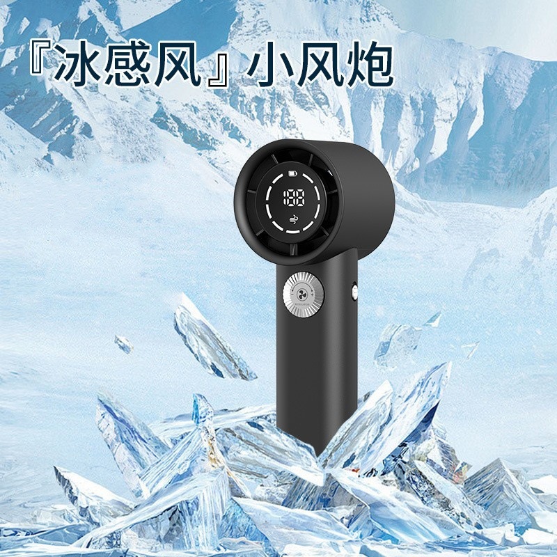 2024 transfronterizo 100 velocidades pequeño ventilador de mano pantalla digital inteligente gran resistencia al viento turbina ventilador de alta velocidad infinita