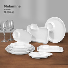 ��ɫ�;��ܰ��ư�KTV���ӷָ��b��l�����~С�ԱP�ӎ�ζ���ıP��