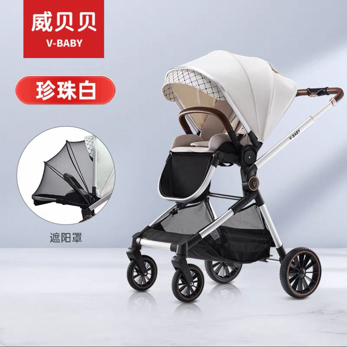 펄화이트 [선쉐이드+피펜++화장솜]