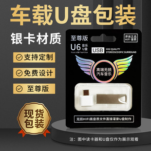 �D���^OTG����܇�dU�P�ʺа��b���P �迨�������ݚ����ܸߙn����