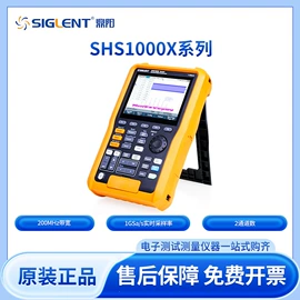 其他传感器;其他开关;其他仪器仪表