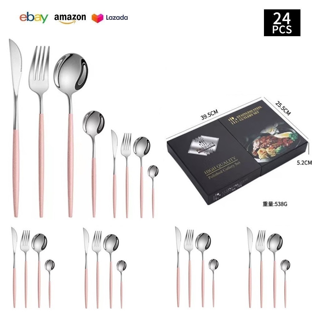 핑크 실버 [24PCS] 더블 오픈 박스 E