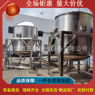 Aϴ��������� ϴ�lˮ����C ϴ��Һ����Ͱ ���|����� ���a�S��