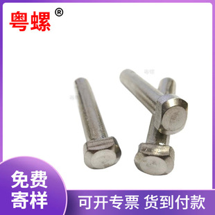 T���ݗU�N��N�S304���P�ģ�ߌ���픗U����T�ֶ�λ�N