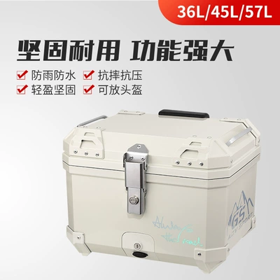 motorcycle trunk scooter | Motorcycle trunk