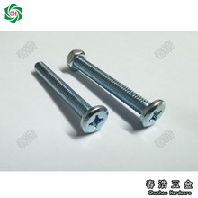 ʮ�ֲ�бƽ�^��� ���\���\24С�r�}�F�ݽzM6M8M10ƽ�A�^�ݗU�S��