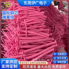 4PԒPU 4оƽ о ͲĥCC