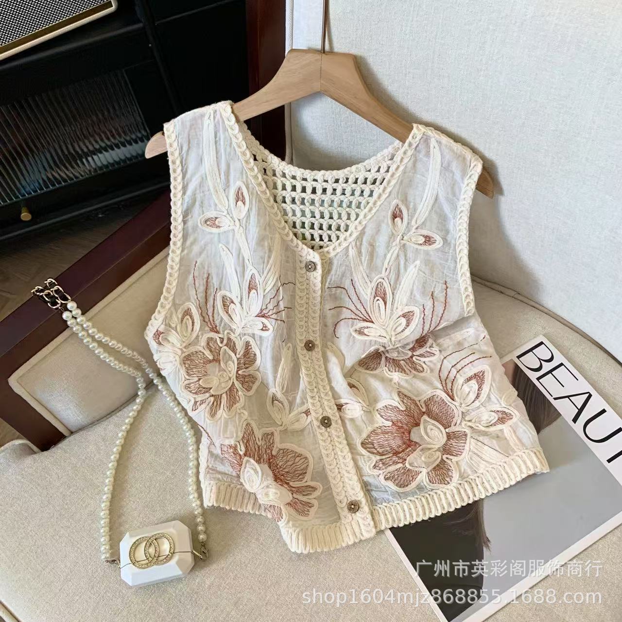 French V Neck Embroidered Knitted Vest for Women Spring Design Back Cut Out Cardigan Sleeveless Top