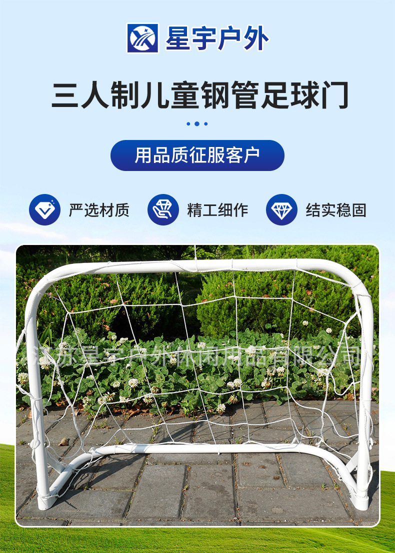 O1CN01p0hOoU1PfaqNsLmRV_!!2914091868-0-cib.jpg?__r__=1727141433346