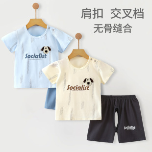 �o����ͯ���b��ͨС���ļ��·����������۶���t�����b�_�d��ѝ