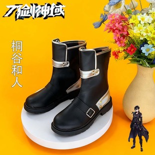 �������� ͩ�Ⱥ���cosplayЬ���ж���Ԫ������չ�ݳ���ѥ