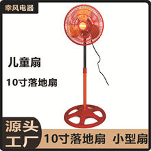 ���S���l 10�烺ͯ����L�� �o������С�����ɫ�羳���Q֧�ֶ���