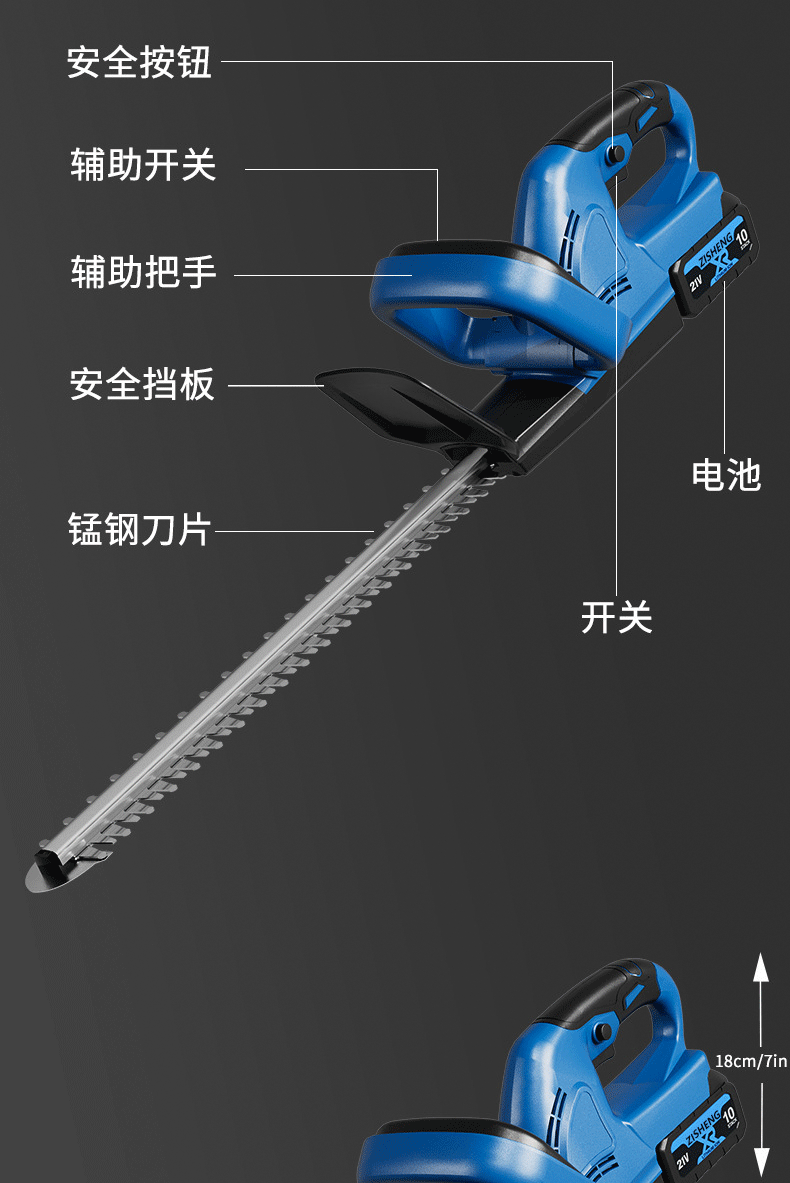 详情_13.gif