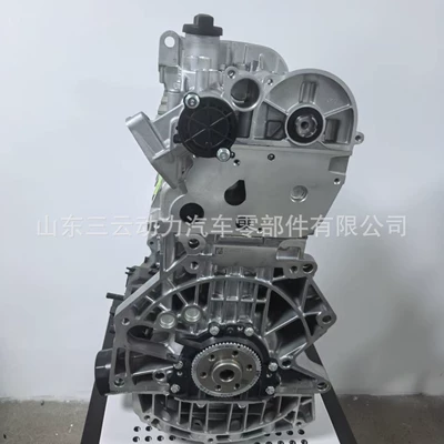 CZDA engine, EA211 Engine assembly