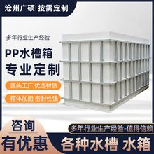 pp늽����ˮ�����Sɫpp����ˮ���ɫ�۱�ϩpp����� �����ϰ�