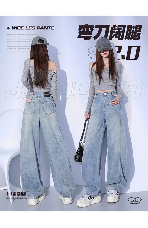 Quần jean nữ cạp cao ống đứng ống rộng phong cách giản dị mùa thu — Quần crop màu xanh nhạt dành cho chiều cao dưới 158cm., Màu xanh nhạt, được khuyên dùng cho chiều cao từ 164cm (5'4") trở lên., Quần màu xanh nhạt khuyến nghị 158-164cm chi tiết 1