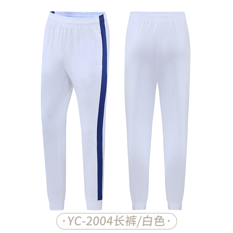 YX2004-화이트