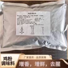 �S��ֱ�������u���{ζ��500g�u������������ţ�✫���ϸߜ�����