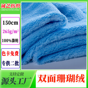 �F؛265g��]�p��ɺ���q���ϲ� �Ҽ����{����˯̺�Ӳ���ɺ���q