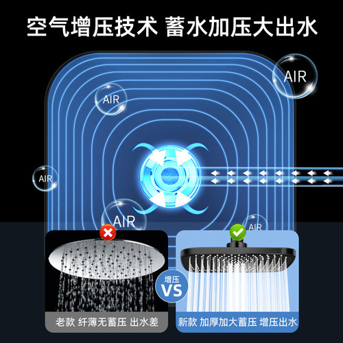 Supercharged shower head spray large shower bathroom single head shower home shower shower head bath set