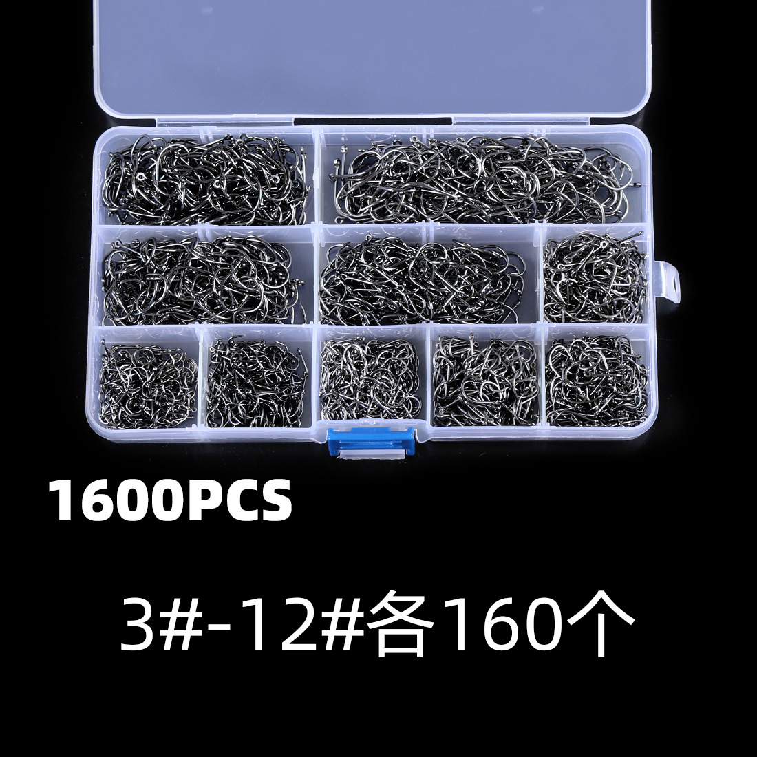 Tuanfu isini anzuelo en caja 100-2000 set caja con gancho de púas con agujero anzuelo artes de pesca Taobao