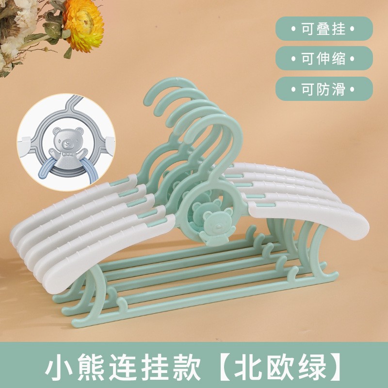 Percha para ropa de niños, percha de plástico para bebés, tendedero para ropa de recién nacidos, percha telescópica plegable para el hogar.