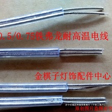 ���������F�����͸ߜ�͸��늾�ˮ����̨�������͉���LE������