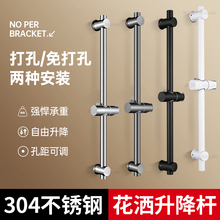 304���P䓻��������U��ԡ֧������ԡ�ҿ��{����s����̶�����