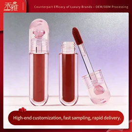 口红;唇釉;唇彩